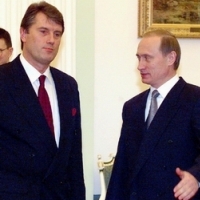 Ющенко та Путін