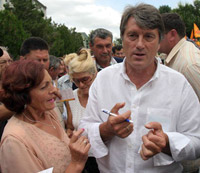 Предвиборча кампанія Ющенко