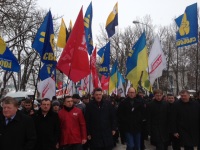 Украинская оппозиция