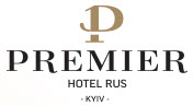 Премьер-отель Русь в Киеве