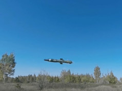 Азербайджан заинтересовался украинскими высокоточными ракетами
