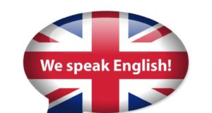 Важность знания английского в наше время